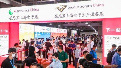 慕尼黑電子展2021-瑞凱精彩亮相上海，賦能5G新時(shí)代