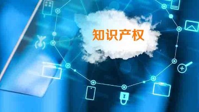 瑞凱儀器：強化知識產(chǎn)權(quán)管理，激發(fā)環(huán)境試驗箱創(chuàng)新動力