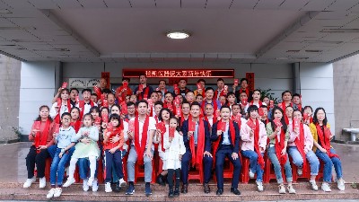 瑞凱儀器龍年開(kāi)工大吉，揚(yáng)帆起航新征程
