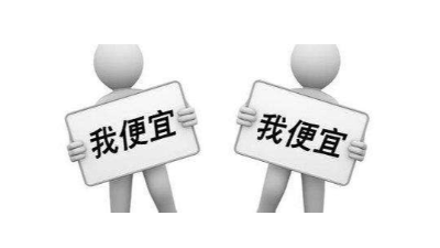 PCT高壓加速老化試驗(yàn)箱價格