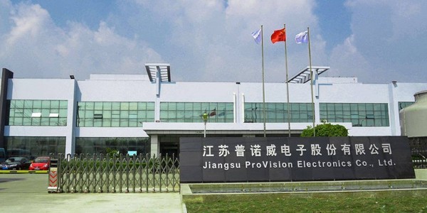 普諾威電子集成電路可靠性測(cè)試選購瑞凱恒溫恒濕試驗(yàn)箱