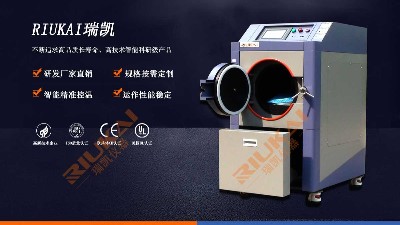 加速試驗(yàn)中，HAST和HASS的區(qū)別