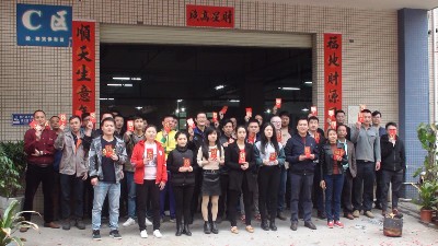 【公告】昨日，瑞凱儀器開啟新一年的努力