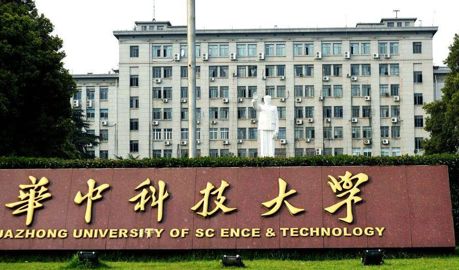 華中科技大學(xué)1立方恒溫恒濕試驗箱采購案例