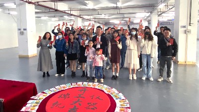 2021 “牛”轉(zhuǎn)乾坤，瑞凱儀器，開工啦！