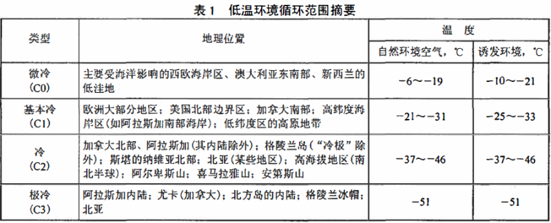 微信圖片_20230912094833 微信圖片_20230912094833